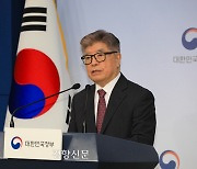 ‘글로컬대학 2기’ 예비지정 20개교 발표···결국 대학은 ‘뭉쳐야 산다’?