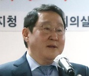 최용석 부회장, 부산동부 청소년범죄예방위 회장 취임