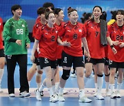 Korean women's handball heads to Paris Olympics as sport's sole Asian team