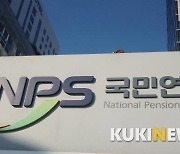 연금공단, 동반성장평가 3년 연속 ‘최우수’