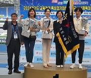 안산·김포교육청, 교육감기 육상대회 1·2부 패권