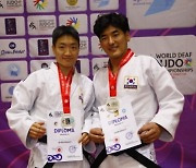평택시청 장애인유도팀 정종욱, 2024 세계농아인유도선수권대회 은1, 동1 획득