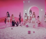 유니스, 막방 아쉬움 달랜다…‘슈퍼우먼’+‘도파민’으로 피날레 장식