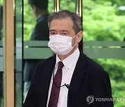 '독도는 일본 땅' 외교청서에 주한 일본 총괄공사 초치