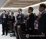 "영수회담 열려 있다...물리적 시간 필요"