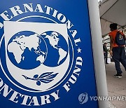 [속보]IMF, 올해 세계 경제성장률 3.2%로 0.1%p 상향…“회복력 지속”
