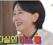 ‘공채 12기’ 출신 송옥숙, ‘수도꼭지’ 별명으로 빛난 “블랙아웃 사고와 탄탄한 연예계 경력”