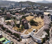 순천향대, 글로컬대학 예비지정...고등교육·지역 혁신 '한 걸음'