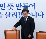 민주당 "22대 국회 법사위원장 양보 없을 것"… 원구성 난항 예고