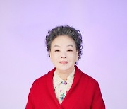 "홍보요정 등극이요!" 뮤지컬 ‘친정엄마’ 김수미,  ‘김영철의 파워FM’서 유쾌한 입담