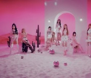 유니스, 오늘(16일) 음방 활동 피날레…'슈퍼우먼'+'도파민' 무대 선사