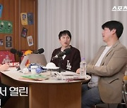 스포츠토토 공식 유튜브 ‘썰티타카’ MLB편 17일 공개 [토토투데이]