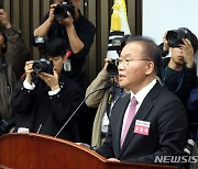 국민의힘, '실무형' 비대위 구성 전당대회 조속히 준비하기로