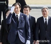 조국혁신당, '윤 총선 입장'에 "자랑 말고 반성을 하라"