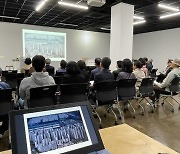 '미리 만나는 제2 대전문학관'…시, 진행 과정 설명