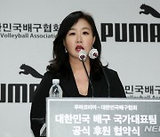 '韓직진출' 푸마(PUMA), 뒷걸음질 …작년 영업손 97억 "적자폭↑"