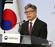 "글로컬대 예비지정 평가…대학유형·지역 고려 안 했다"[일문일답]
