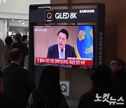 尹 "국민의 뜻 잘 살피고 받들지 못해서 죄송…더 소통하겠다"