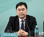 김종민 "조국혁신당이 손내밀면 그것도 포함해 고민할 것"