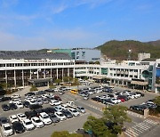 경주시, 전국 최초 '탄소중립 선도도시' 선포식 22일 개최