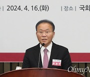 '당정 소통 강화' 결의한 국힘, 정작 대통령 메시지엔 긍정 평가