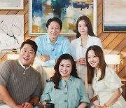 "ADHD 때문에VS의지의 차이"...'결혼지옥' 등대 부부, 오은영 해답은