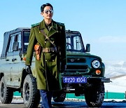 '9년만 복귀' 박시후, 북한군 장교 파격 변신..영하 30도 몽골 촬영 스틸컷 ('신의악단')