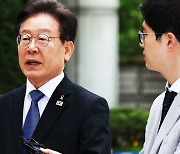 [영상] "검찰청 술판? 100% 사실로 보입니다"…대장동 재판 출석한 이재명의 '한 마디'