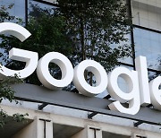 日 공정위 "구글, 야후 사업 제한…독점금지법 위반 소지"