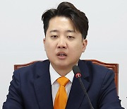 이준석 "세월호 희생자 추모… 참사 앞에 갈라진 정치권 반성"