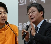 이준석 “세월호 트라우마 정치권 탓” 유승민 “참사 이용하는 자 퇴출”