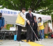 종로구, 18일 장애인의 날 기념 ‘어울누림 축제’