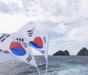 日 “독도 일본 땅·징용판결 수용못해”…韓 “강력 항의”