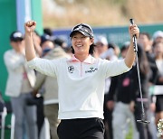 시즌 첫 승 신고한 박지영, 세계 53위로 ‘쑥’