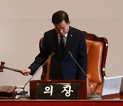 정치개혁 4법 대표발의···국회의장의 ‘유종의 미’