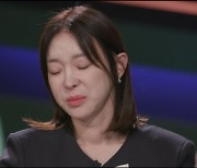 이지혜 “아무리 생각해도 미친 XX” 분노…‘허니문 살인’의 전말 (스모킹 건)