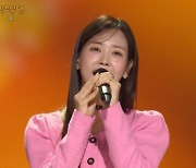 ‘가요무대’ 강예슬 ‘찔레꽃’ 향기 퍼뜨리다