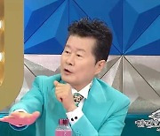 태진아, 치매 ‘옥경이’위해 “행사 줄였다” 눈물 글썽 (라스)