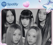 뉴진스 ‘Super Shy’ 스포티파이 5억 스트리밍 돌파