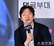 '댓글부대' 손석구, 4월 영화배우 브랜드 평판 1위