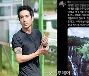 '성범죄 전과' 고영욱, 이상민 저격→사과 "취중에 한 실언" [ST이슈]