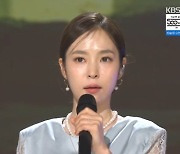 '가요무대' 홍자, 심수봉 '무궁화' 재해석…깊은 울림으로 감동 선사