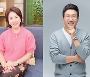 "유영재, 여성 팬들 거액 후원금 받고 밤늦게 술자리" 충격 주장