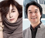 오연수X한석규 31년만 재회..MBC '이토록 치밀한 배신자' 호흡[공식]