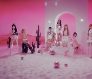 유니스, 제대로 날아오른 '슈퍼우먼'..스페셜 무대로 음방 대미 장식