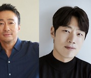 이성민X이희준→박지환 코믹 시너지..'핸섬가이즈 ', 올 여름 개봉