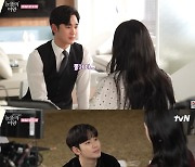 '눈물의 여왕' 김수현, 달달→눈물..'현우앓이' 빠질 수밖에 [★FOCUS]