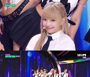 '더쇼' 유니스, 반전 매력 '슈퍼우먼'→'도파민' 무대