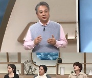 러시아는 어떻게 최초의 사회주의 국가가 되었나? (‘벌거벗은 세계사’)