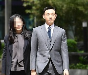 [TD포토] 유아인 '4차 공판 참석'